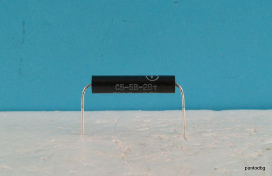 3,3КΩ ± 0,1%  2W С5-5В-2 прецизен  жичен резистор СССР